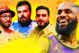 لیکرز - لس آنجلس لیکرز - بسکتبال nba 