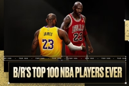 100 بازیکن برتر تاریخ بسکتبال - بسکتبال NBA - لبران جیمز - مایکل جردن - بهترین بازیکنان تاریخ بسکتبال  