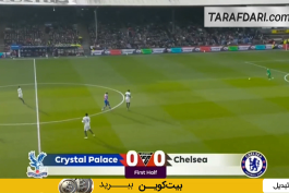کریستال پالاس - چلسی - لیگ برتر انگلیس