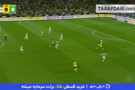 دورتموند - وولفسبورگ - بوندسلیگا