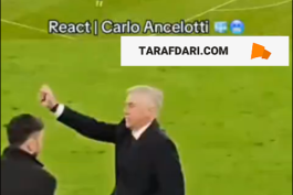 واکنش کارلو آنچلوتی به پنالتی رودیگر و صعود رئال مادرید به نیمه نهایی لیگ قهرمانان اروپا / فیلم