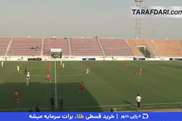 ایران - افغانستان - تورنمنت کافا ۲۰۲۵