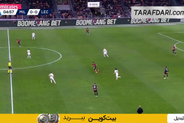 میلان - لچه - سری آ