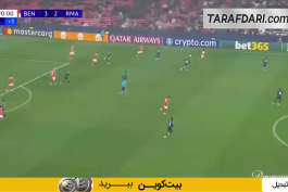 بنفیکا - رئال مادرید - لیگ قهرمانان اروپا
