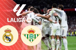رئال مادرید - رئال بتیس - لالیگا