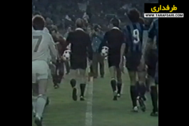 پلی به گذشته - پیروزی 5-1 رئال مادرید مقابل اینتر و صعود به فینال جام یوفا (1986/4/16) / فیلم