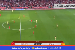 ترکیه - اسپانیا - مقدماتی جام جهانی 2026