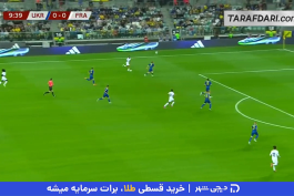 اوکراین - فرانسه - مقدماتی جام جهانی 2026