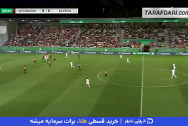 وهن ویزبادن - بایرن مونیخ - جام حذفی آلمان