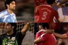 مهدی واعظی، محسن خلیلی و مهدی محمدی - پرسپولیس و پیکان - ۱۳۸۶