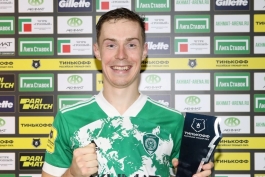 ولادیمیر ایلین - اخمت گروژنی