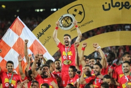 قهرمانی پرسپولیس در جام حذفی ایران