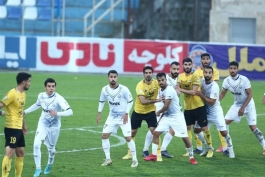 ملوان و سپاهان