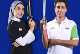 سامیه یاسی و جواد فروغی