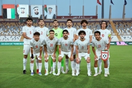 تیم ملی امید