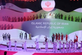 بازی‌های آسیایی جوانان
