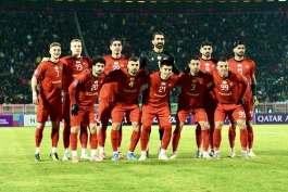 باشگاه تراکتور