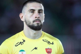 گندوز- پرسپولیس