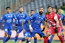 پرسپولیس- استقلال