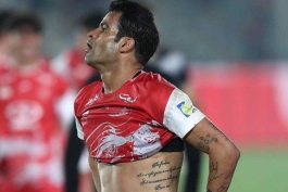 عیسی آل کثیر- پرسپولیس