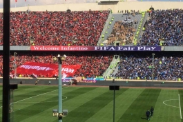 ورزشگاه آزادی- هواداران استقلال و پرسپولیس