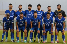 استقلال