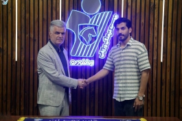 فرید امیری- پیکان