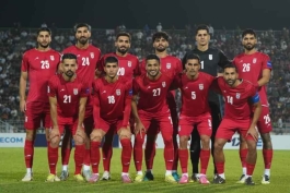 تیم ملی ایران- تورنمنت کافا