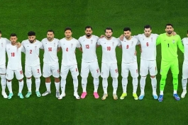 تیم ملی ایران