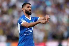 مهرداد محمدی- استقلال