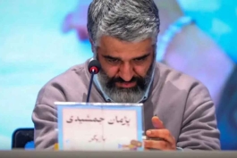 پژمان جمشیدی- بازیگر سینما