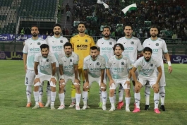پیکان