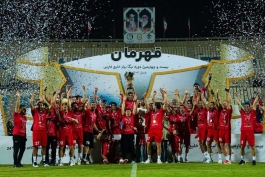 تراکتور