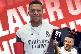 کیلیان امباپه - مهاجم فرانسوی رئال مادرید - لالیگای اسپانیا