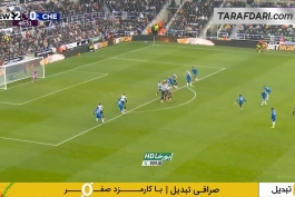 نیوکاسل و چلسی