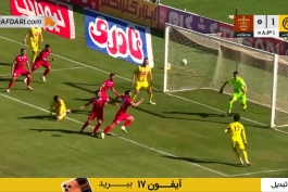 فجر و پرسپولیس