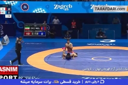 کامران قاسم‌پور مقابل کشتی گیر مغولستانی