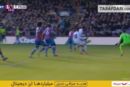 کریستال پالاس و منچستریونایتد