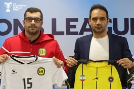 عکس از پیراهن‌های بازی سپاهان و الحسین اردن