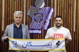 عکس از سامان نریمان جهان و تمدید قرارداد با پیکان