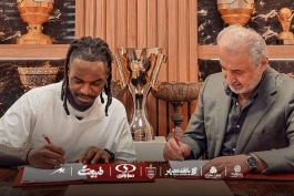 عکس از تیوی بیفوما وینگر پرسپولیس