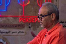 عکس از جواد خیابانی گزارشگر و مجری ایران