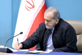 عکس از مسعود پزشکیان رئیس جمهور ایران - ۱۴۰۳