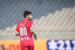 عکس از محمد عمری وینگر پرسپولیس