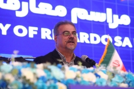 عکس از علی نظری جویباری مدیرعامل استقلال