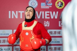 عکس از شهربانو منصوریان ووشوکار تیم ملی ایران