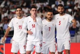 عکس از تیم ملی فوتسال ایران