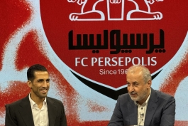 عکس از وحید امیری و رضا درویش و تمدید قرارداد با پرسپوليس