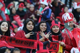 حضور زنان در استادیوم