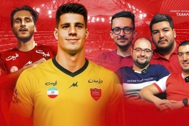 نقل و انتقالات پرسپولیس، ویدیوکست طرفداری،